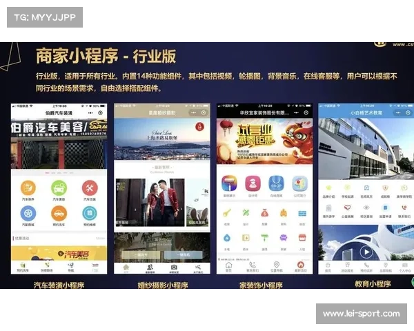 中网特许商品实现线上线下一体化 微信小程序与天猫旗舰店同步上线 中网特许商品实现线上线下一体化 微信小程序与天猫旗舰店同步上线