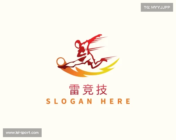 介绍雷竞技