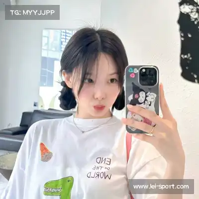 诸妮姗